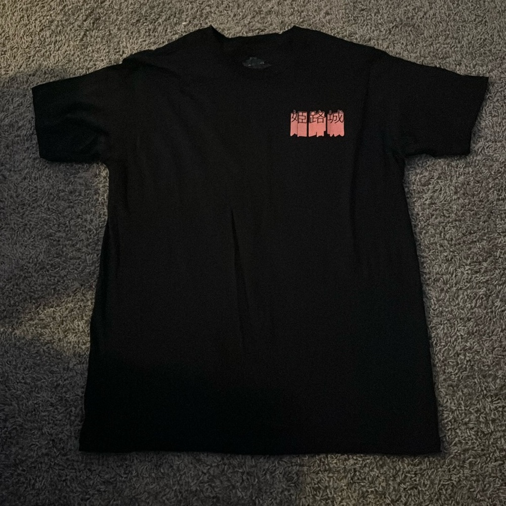 Medium Graphic Tee